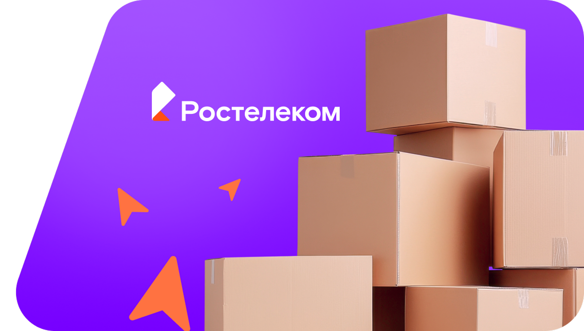 Переезд в новую квартирув&nbsp;деревня Хорнъялы (Чувашская Республика)